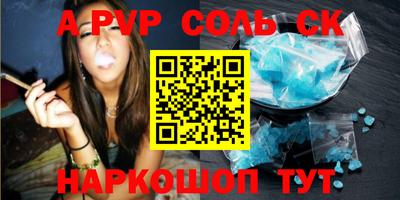 кокаин VHQ Ликино-Дулёво
