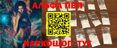 кокаин VHQ Ликино-Дулёво