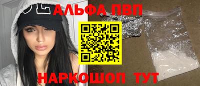 кокаин VHQ Ликино-Дулёво