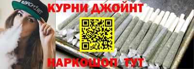 меф VHQ Ливны