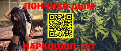 меф Лесосибирск
