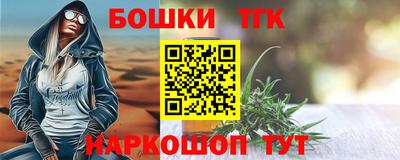 кокаин VHQ Ликино-Дулёво