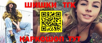 меф Лесосибирск