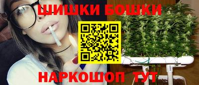 меф VHQ Ливны