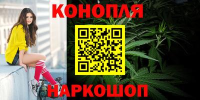 меф Лесосибирск