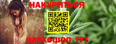 кокаин VHQ Ликино-Дулёво