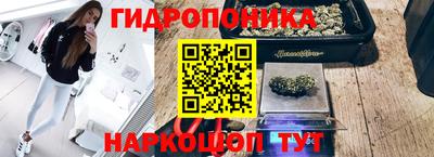 кокаин VHQ Ликино-Дулёво