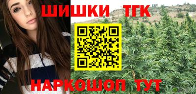 меф VHQ Ливны