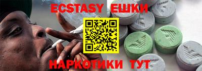 кокаин VHQ Ликино-Дулёво