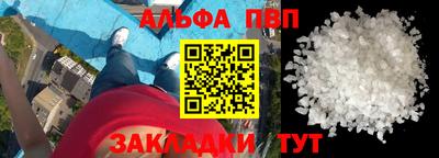 меф Лесосибирск