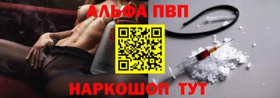 меф Лесосибирск