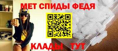 кокаин VHQ Ликино-Дулёво