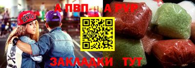 меф Лесосибирск