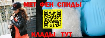 кокаин VHQ Ликино-Дулёво