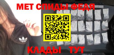 кокаин VHQ Ликино-Дулёво