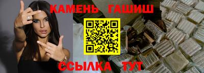 меф VHQ Ливны