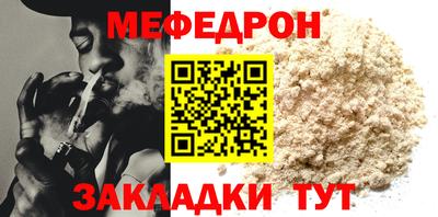 кокаин VHQ Ликино-Дулёво