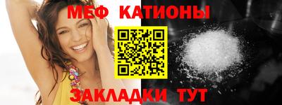 бутик Малгобек