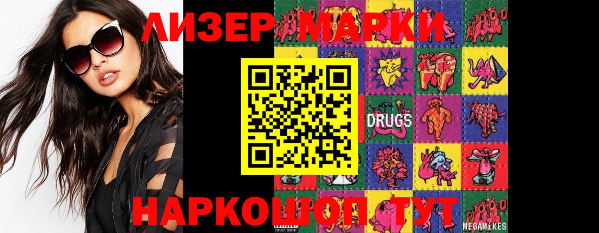LSD-25 экстази ecstasy  Вход с VPN  Туймазы  Лсд 25 экстази  ЛСД экстази ecstasy 
